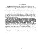 Referāts 'Change Management of Organizational Culture', 15.