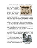 Referāts 'Gotiskais stils', 17.