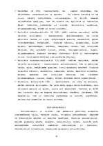 Referāts 'Kaitīgās pārtikas piedevas un kaitīgās vielas kosmētikā', 18.