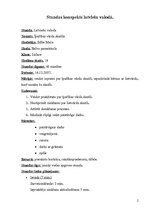 Konspekts 'Stundas konspekts latviešu valodā 2.klasei', 1.