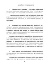 Diplomdarbs 'Valsts vecuma pensija - pirmais pensiju sistēmas līmenis', 47.