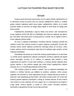 Referāts 'Latvijas tautsaimniecības raksturojums', 1.