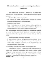 Referāts 'Policijas inspektora darbība masu pasākumu laikā', 17.