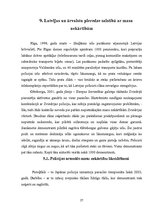 Referāts 'Policijas inspektora darbība masu pasākumu laikā', 27.