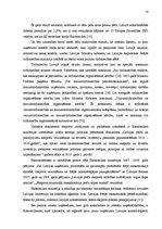 Referāts 'Uzņēmuma "Cido grupa" produktu eksports no Latvijas Polijā', 10.