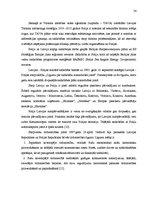 Referāts 'Uzņēmuma "Cido grupa" produktu eksports no Latvijas Polijā', 24.