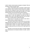 Eseja 'Mūzika kā komunikācija. Neverbālā un akustiskā komunikācija', 3.