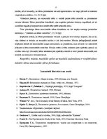 Eseja 'Emocijas un bērna personības emocionālā attīstība pedagoģijas un psiholoģijas zi', 12.