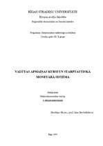 Konspekts 'Valūtas apmaiņas kursi un starptautiskā monetārā sistēma', 1.