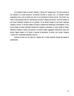 Biznesa plāns 'Kinoteātra "Cinema Art" biznesa plāns', 28.