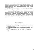 Eseja 'Pirmsskolas vecuma bērnu izziņas darbība rotaļās', 6.