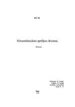 Konspekts 'Sienas siltumtehniskais aprēķins', 1.