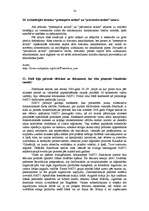 Referāts 'NATO vēsture, struktūra, darbības sfēras', 14.