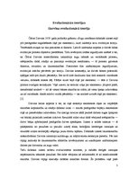 Referāts 'Sabiedrības pārmaiņu teorijas', 3.