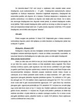 Referāts 'SIA "Latvija Statoil" noieta mārketinga analīze', 20.