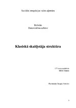 Referāts 'Klasiskā skaitļotāja struktūra', 1.