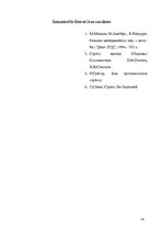 Referāts 'Kā pārvarēt stresu', 16.