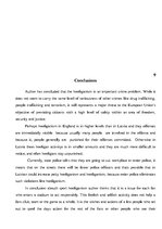 Eseja 'Hooliganism', 10.