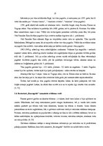 Diplomdarbs 'Ēdināšanas uzņēmuma pakalpojumu sortimenta paplašināšana uz konkurences analīzes', 19.