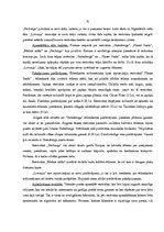 Diplomdarbs 'Ēdināšanas uzņēmuma pakalpojumu sortimenta paplašināšana uz konkurences analīzes', 31.
