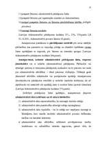 Referāts 'Lietvedība administratīvā pārkāpuma lietās', 13.