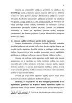 Referāts 'Lietvedība administratīvā pārkāpuma lietās', 24.