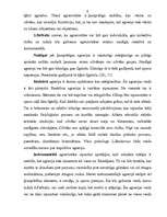 Referāts 'Agresivitātes novēršanas iespējas pirmsskolas vecumā', 9.