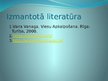Prezentācija 'Stikla un kristāla trauki', 41.