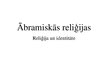 Prezentācija 'Ābrāmiskās reliģijas', 1.