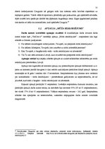 Referāts 'Kriminālsoda - mūža ieslodzījums - tiesiskais regulējums', 37.