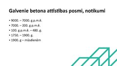 Prezentācija 'Betons un tā vēsture', 8.