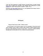 Referāts 'Vecrīga', 14.