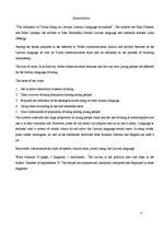 Referāts 'Jauniešu slenga ietekme uz literāro valodu mūsdienās', 4.