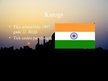 Prezentācija 'Indija', 3.