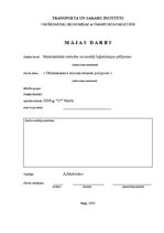 Referāts 'Оптимальное использование ресурсов', 1.