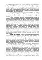 Referāts 'Ēnu ekonomika', 8.