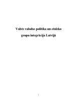 Referāts 'Valsts valodas politika un etnisko grupu integrācija Latvijā', 1.