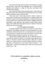 Prakses atskaite 'Prakses atskaite tirgzinībā', 13.