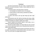 Prakses atskaite 'Prakses atskaite tirgzinībā', 22.