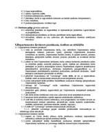 Referāts 'Komunikācijas audita ziņojums a/s "Latvenergo"', 22.