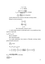 Konspekts 'Klājsiju projektēšana', 21.