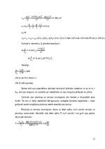 Konspekts 'Klājsiju projektēšana', 27.