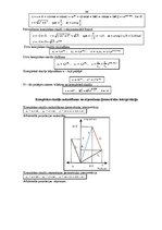 Konspekts 'Matemātikas rokasgrāmata', 84.