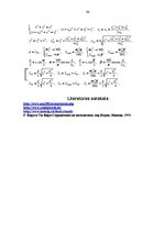 Konspekts 'Matemātikas rokasgrāmata', 94.