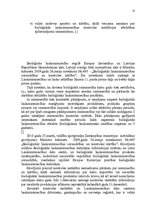 Referāts 'Bioloģisko produktu marķēšana un atpazīstamība Latvijā', 12.