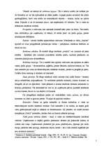 Konspekts 'Informācijas avotu raksturojums', 5.