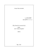 Konspekts 'Rija (konstrukcija un funkcija)', 1.