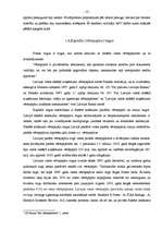 Referāts 'Latvijas finanšu tirgus', 13.