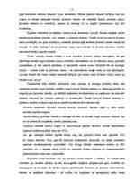 Referāts 'Latvijas finanšu tirgus', 17.