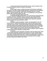 Konspekts 'Latvijas valsts un tiesību vēsture - Livonija, poļu, zviedru un krievu laiki', 24.